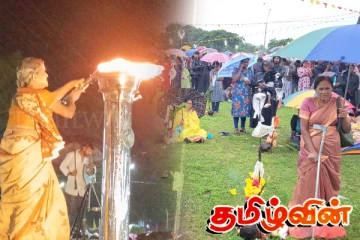 கேணல் விதுஷாவின் தாயார் பொதுச்சுடர் ஏற்ற தேராவில் துயிலும் இல்லத்தில் நினைவேந்தல் ஆரம்பம்