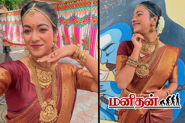 மணக்கோலத்தில் சிறகடிக்க ஆசை சீரியல் ஸ்ருதி- அவரே போட்ட பதிவிற்கு குவியும் வாழ்த்துக்கள் | Siragadikka Aasai Shruthi Posts On Instagram Viral