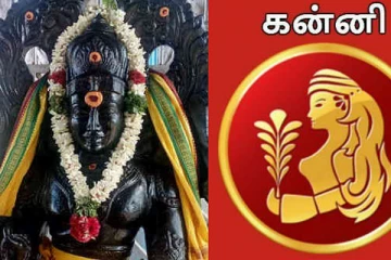 கன்னி குரு பெயர்ச்சி பலன்கள் 2021 : உடல் நிலையில் பாதிப்பு ஏற்படலாம்... கவனமாக இருக்கவும்!