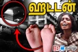 மலையகத்தை உலுக்கிய 14 மாத குழந்தையின் மரணம்: கதறி துடிக்கும் தாய்