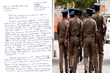 துப்பாக்கியால் சுட்டு மிரட்டும் காவல்துறை: அச்சத்தில் தமிழ் குடும்பம்(படங்கள்)