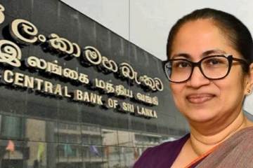 இலங்கை மத்திய வங்கியில் தௌலகலக்கு பதவி உயர்வு!