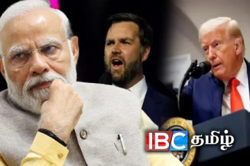 இந்தியாவுக்கு கூடுதல் வரி விதிப்பு ஏன்? அமெரிக்க துணை ஜனாதிபதி விளக்கம்