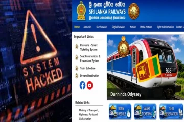 இலங்கை தொடருந்து திணைக்கள இணையதளத்தில் சைபர் தாக்குதல்!