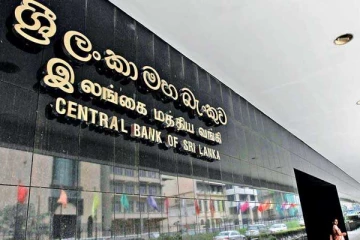 இலங்கை மத்திய வங்கியின் அதிரடி நடவடிக்கை