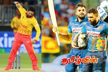 ஐசிசி டி20 தரவரிசை: மகுடத்தை மீட்ட சிக்கந்தர் ராசா - முன்னேறியுள்ள இலங்கை வீரர்கள்