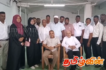 திருகோணமலையில் முஸ்லிம் காங்கிரஸ் - தமிழரசு கட்சி உடன்படிக்கை