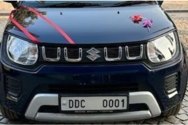 ddc 0001 number plate state price owner