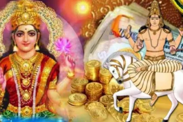 சுக்கிரன் குருவால் உருவாகும் யோகம்.. ராஜவாழ்க்கை வாழ போகும் ராசிகள்