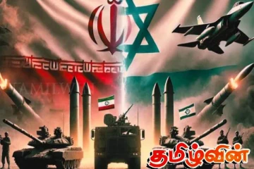 தன் அழிவுக்கு திகதி குறித்த ஈரான்! இஸ்ரேலின் அணு ஆயுத உற்பத்தி இரகசியம்