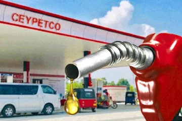 සිපෙට්කෝ ඉන්ධන පිරවුම්හල්වලට නව බද්දක්..?