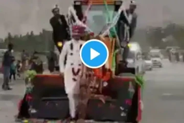 பாகிஸ்தானில் வித்தியாசமாய் ஒரு துணிகர திருமண சவாரி - வைரல் வீடியோ