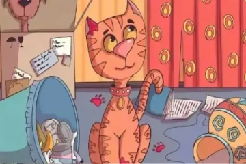 Optical illusion: இந்த படத்தில் மீன் எங்கே உள்ளது என்பதை கண்டுபிடிக்க முடியுமா?