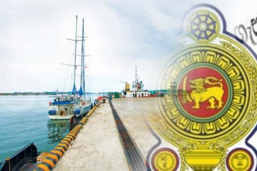 யாழ் - காங்கேசன்துறை துறைமுகத்திற்கு கிடைத்த அங்கீகாரம்