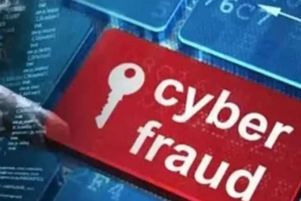 கடவுச்சொற்களைப் பகிர வேண்டாம்; அவசர எச்சரிக்கை | Don T Share Passwords Cybercrimes Across Sri Lanka