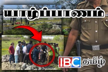 யாழில் சுடலையில் இருளில் தங்கும் காவல்துறையினர் - எழுந்துள்ள குற்றச்சாட்டு