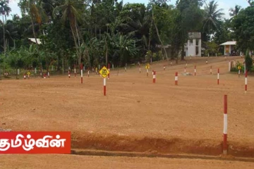 கிழக்கில் காணிகளை வழங்கிய அரசாங்கத்திற்கு நட்டம்