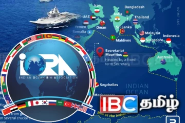 இந்தியப் பெருங்கடல் கடற்கரை கூட்டணிக்கு இலங்கை ஆதரவு