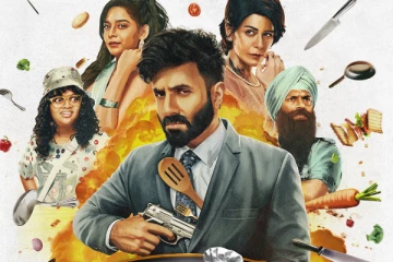 ஹேப்பி பட்டேல்: திரை விமர்சனம்