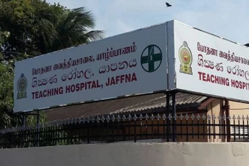 யாழில் பெரும் துயரம்: பரிதாபமாக உயிரிழந்த கிராம சேவகர்!