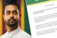 சரித் அபேசிங்கவின் கட்சி உறுப்பினர் பதவியை இடைநிறுத்திய ஐக்கிய மக்கள் சக்தி