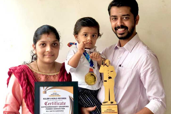 ஒன்றரை வயது குழந்தையின் சாதனை | Tamilnadu Featured In The World ஒன்றரை வயது குழந்தையின் சாதனை | Tamilnadu Featured In The World