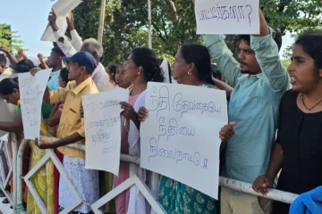 மட்டக்களப்பில் பெண்களை கடத்தி கொலை செய்த குடும்பலுக்கு எதிராக மக்கள் போராட்டம்!