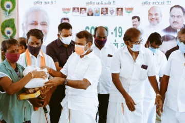 ஆளுநர் உரை ஸ்டாலின் புகழ் பாடும் உரையாக உள்ளது: எல்.முருகன் குற்றச்சாட்டு