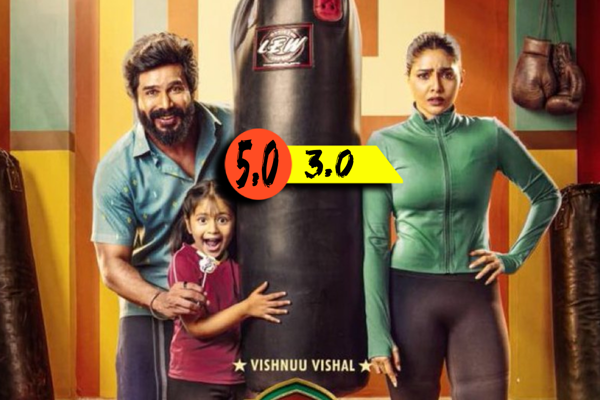 கட்டா குஸ்தி 2nd ரவுண்டு: திரை விமர்சனம் | Gatta Kusthi 2Nd Round Movie Review