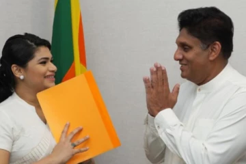 ஹிருணிகாவிற்கு வழங்கப்பட்டுள்ள புதிய பதவி!