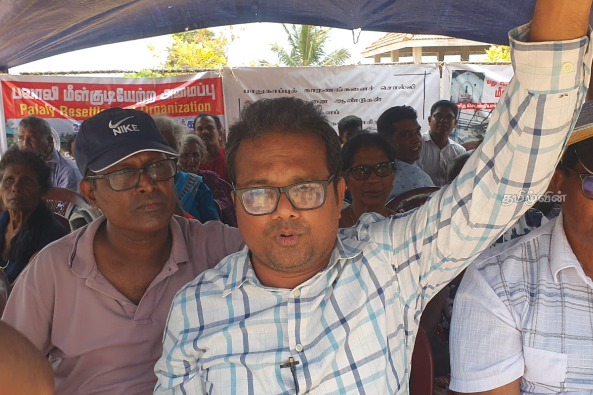 36 ஆண்டுகளாக காணிகளை இழந்த வலி.வடக்கு மக்கள்: 5வது வாரமாக தொடரும் போராட்டம் | Palaly Protest Today 36 ஆண்டுகளாக காணிகளை இழந்த வலி.வடக்கு மக்கள்: 5வது வாரமாக தொடரும் போராட்டம் | Palaly Protest Today