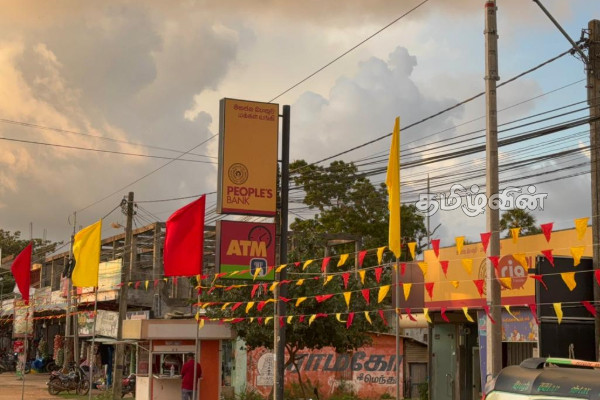 மாவீரர் நாளை அனுஷ்டிக்க எழுச்சி பெறும் புதுக்குடியிருப்பு நகரம் | Puthukkudiyiruppu Rises Celebrate Maaveerar Naal