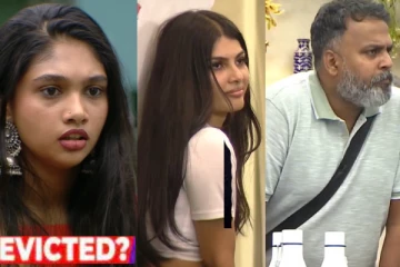 கடைசி நேரத்தில் நடந்த ட்விஸ்ட்!.பிக்பாஸ் வீட்டைவிட்டு வெளியேறும் போட்டியாளர் இவரா..குழப்பத்தில் ரசிகர்கள்