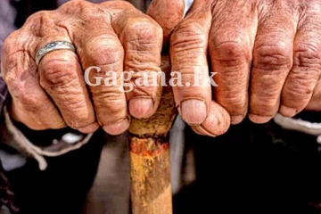 3000ක්?.. විශ්‍රාම ගැනත් මෙරටින් ගත්ත තීරණයක් මෙන්න..