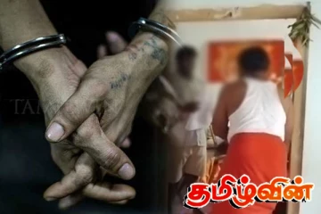 யாழில் சட்டவிரோதமாக ஜோதிட நிலையத்தை நடாத்திய மூவர் கைது