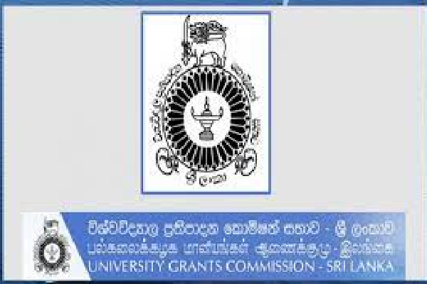 இலங்கையில் துணைவேந்தர் இன்றி இயங்கும் பல்கலைக்கழகம் :வெடித்தது போராட்டம் | Rajarata Teachers Demanding A Vice Chancellor இலங்கையில் துணைவேந்தர் இன்றி இயங்கும் பல்கலைக்கழகம் :வெடித்தது போராட்டம் | Rajarata Teachers Demanding A Vice Chancellor