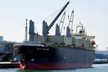 இலங்கை அரசாங்கம் நிராகரிப்பு; சீன உரக் கப்பலின் அதிரடி முடிவு!