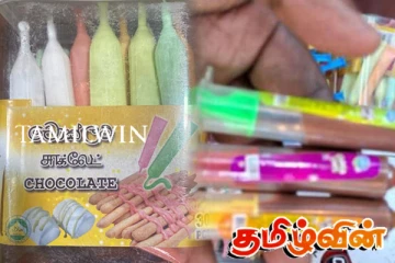 யாழில் சீனாவிலிருந்து கொண்டு வரப்பட்ட சொக்லேட்களை வைத்திருந்த நபர் கைது