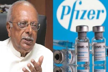 பைஸர் தடுப்பூசியால் பேராபத்து -இறக்குமதியை உடன் கட்டுப்படுத்த கோரிக்கை