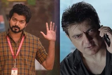 விஜய்யின் மொத்த வசூலையும் முதல் நாளே முறியடித்த வலிமை