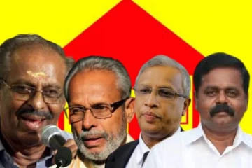 இன்று கூடும் தமிழரசுக் கட்சியின் சிறப்புக் குழு