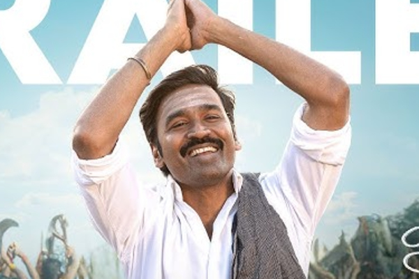 இட்லி கடை படத்திற்காக தனுஷ் வாங்கியுள்ள சம்பளம்.. எவ்வளவு தெரியுமா | Dhanush Salary For Idli Kadai Movie
