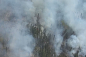 கனடாவில் இந்தப் பகுதியில் காற்றின் தரம் பாதிப்பு