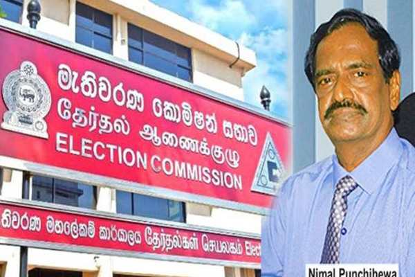 அரசாங்கம் இதனை செய்தால்... தேர்தலை ஓரிரு மாதங்களுக்குள் நடத்த முடியும்! | Financial Release Local Elections Can Be Held