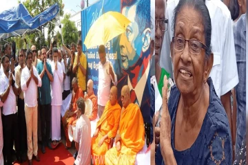 சுரேஷ் சாலேவிற்காக வெடித்துள்ள போராட்டம்! குவியும் அரசியல்வாதிகள் - பலப்படுத்தப்பட்டுள்ள பாதுகாப்பு