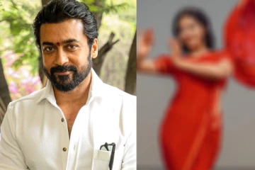 தன்னை விட 26 வயது குறைந்த நடிகையுடன் ஜோடி சேர்ந்த சூர்யா!!