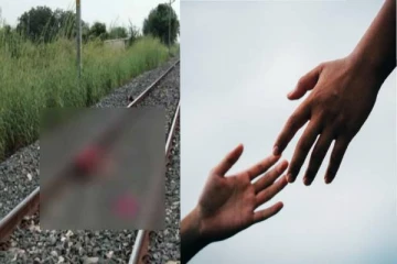 ‘நீ இல்லாமல் போனால் வாழ்க்கை இல்லை கண்ணே..’ - காதல் மனைவி இறந்ததால் விபரீத முடிவை எடுத்த இளைஞன்!