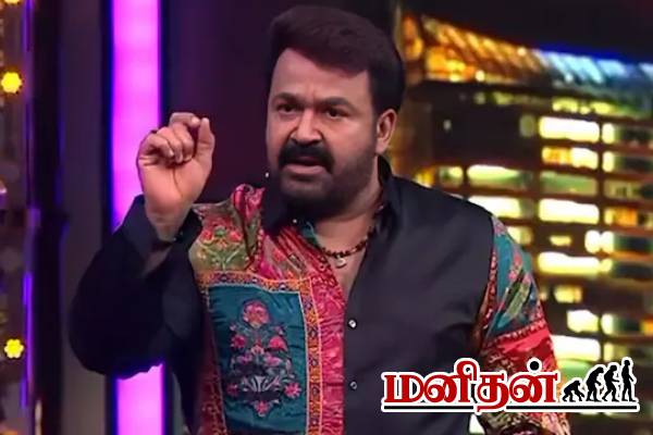 Bigg boss 7: தன்பால் ஈர்ப்பாளரை அசிங்கப்படுத்திய போட்டியாளர்- மோகன்லால் கொந்தளிப்பு | Mohanlal Tells Mastani Lakshmi Issues Bb 7