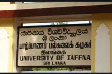 யாழ். பல்கலை மாணவர்கள் உட்பட வடக்கில் 9 பேருக்கு கொரோனா