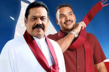 மஹிந்த காற்றில் நாமல் வாசம்; புது அவதாரம் எடுக்கும் மஹிந்த ராஜபக்ச